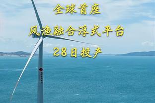 稳定输出！米切尔半场10中6拿到15分 三分6中3